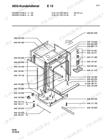 Взрыв-схема посудомоечной машины Aeg FAV8180EM3D - Схема узла Housing 001